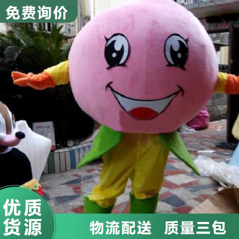 黑龙江哈尔滨卡通行走人偶制作厂家/行走毛绒公仔环保的