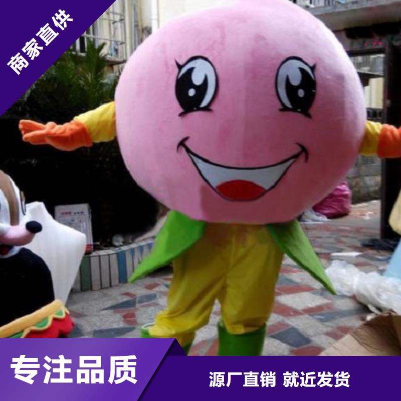 广东广州卡通人偶服装制作什么价/庆典毛绒玩具品类多