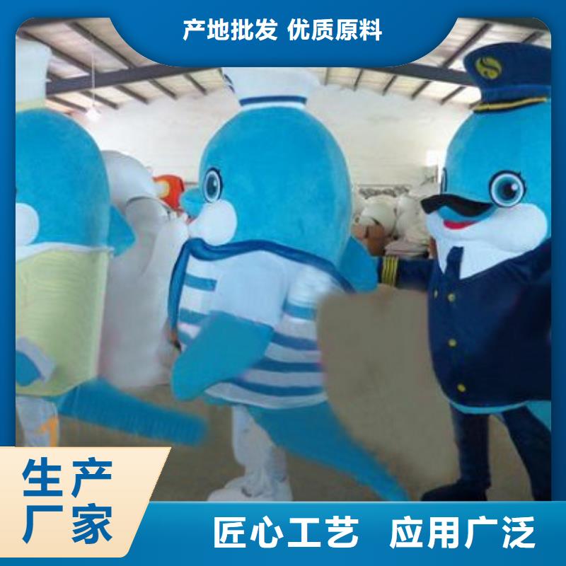北京卡通人偶服裝制作定做/企業服裝道具造型多