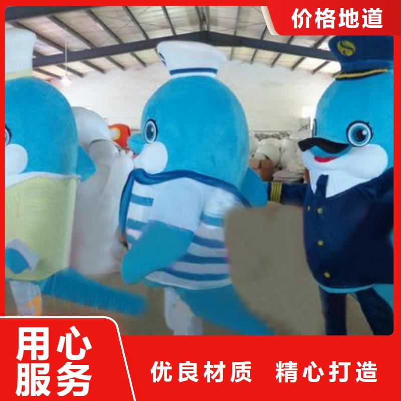 北京卡通人偶服装制作定做/超大毛绒娃娃工期短