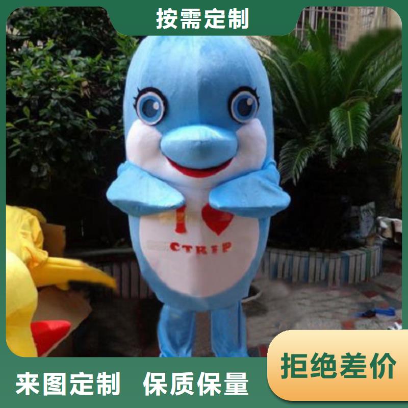 内蒙古呼和浩特卡通人偶服装制作定做,商场毛绒公仔工艺高