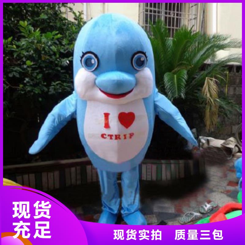 云南昆明卡通人偶服装定制厂家/公园毛绒玩偶加工