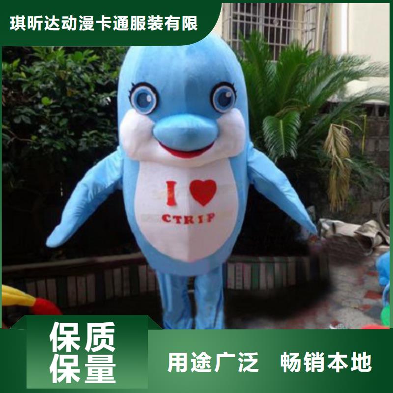 天津卡通人偶服装制作厂家/大头吉祥物厂商