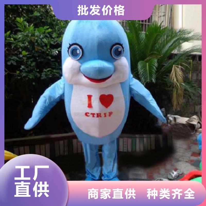 浙江杭州卡通人偶服装制作什么价/盛会毛绒玩具礼品