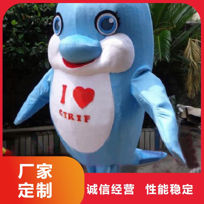 云南昆明卡通人偶服装制作什么价,礼仪服装道具制版优