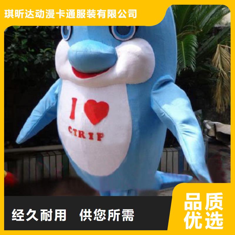 廣東廣州卡通人偶服裝定制價格/盛會毛絨公仔發貨快