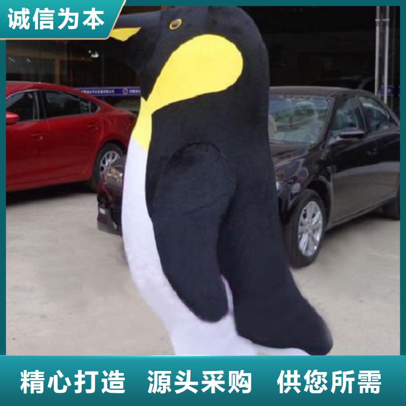 贵州贵阳卡通人偶服装定做厂家/品牌服装道具服务优