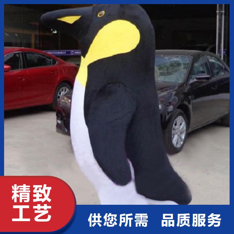 已经使用的,次卡通行走人偶源厂直接供货同城服务商