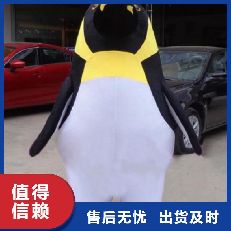 已经使用的,次卡通人偶服装好货有保障琪昕达卡通人偶服装定制玩偶服定做制作厂家