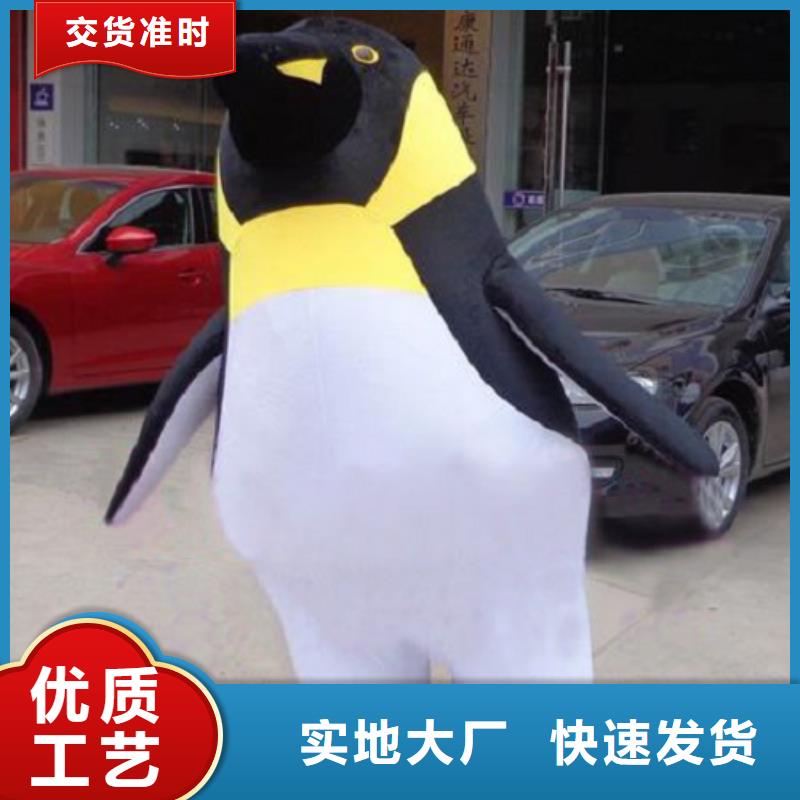 安徽合肥哪里有定做卡通人偶服裝的/可愛毛絨玩偶質量好