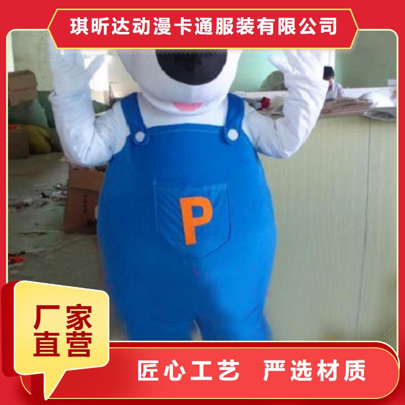 黑龙江哈尔滨卡通人偶服装制作定做/流行毛绒玩具发货快