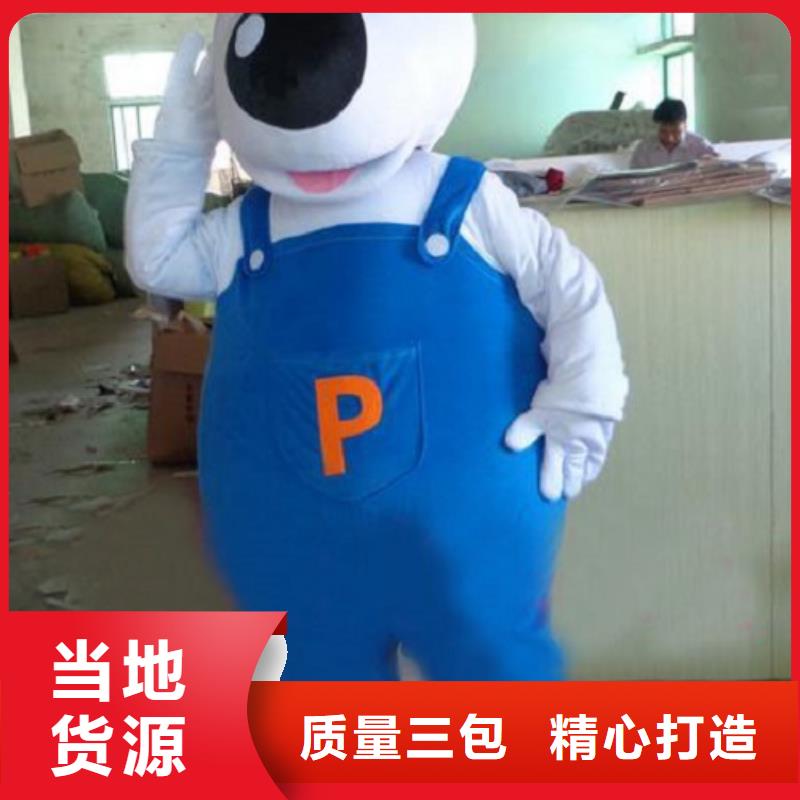 动漫服装-卡通人偶服装定制玩偶服定做制作厂家质检严格