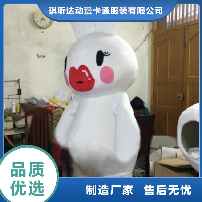 北京卡通行走人偶定做廠家/剪彩毛絨玩偶工廠