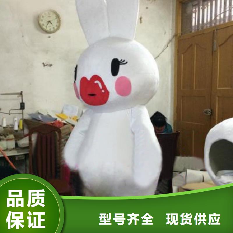 动漫服装卡通人偶服装定制玩偶服定做制作厂家严选用料