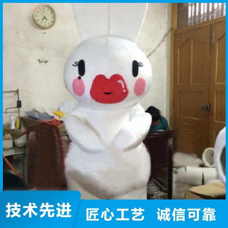 已经使用的,次公司吉祥物采购琪昕达卡通人偶服装定制玩偶服定做制作厂家