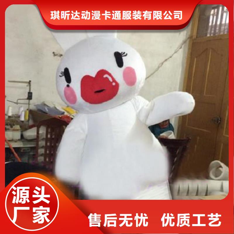 动漫服装_卡通人偶服装定制玩偶服定做制作厂家专注生产N年
