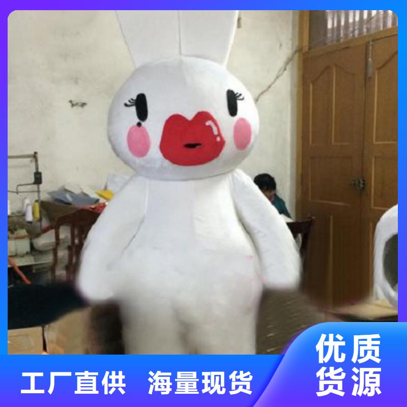 已经使用的,次公司吉祥物采购厂家直销售后完善