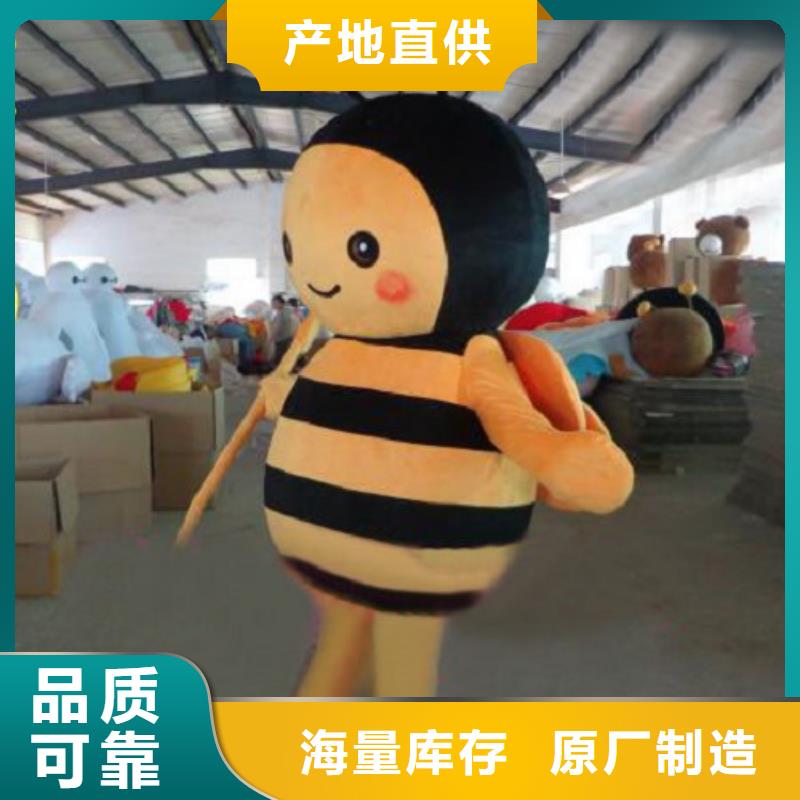 已经使用的,次卡通人偶服装好货有保障琪昕达卡通人偶服装定制玩偶服定做制作厂家