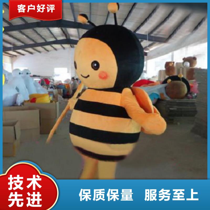 山西太原卡通人偶服裝定做多少錢/經典吉祥物衣服
