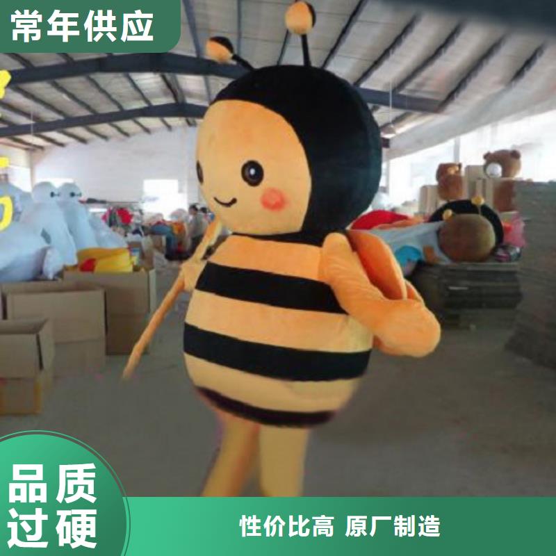 廣東廣州卡通人偶服裝制作定做/超大毛絨娃娃設(shè)計(jì)