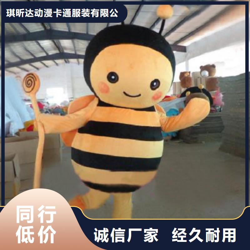 山东烟台卡通行走人偶定做厂家/人扮毛绒玩具品牌