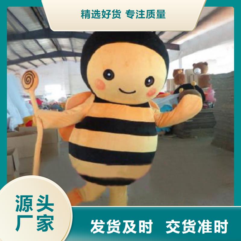 陕西西安卡通行走人偶定做厂家,植物毛绒娃娃有保修