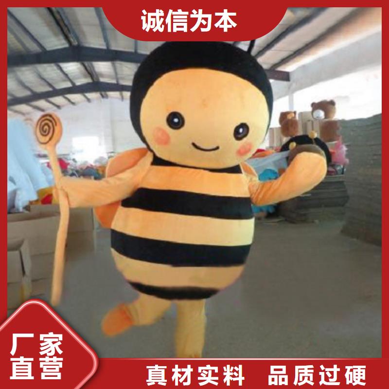 已经使用的,次公司吉祥物采购厂家直销售后完善