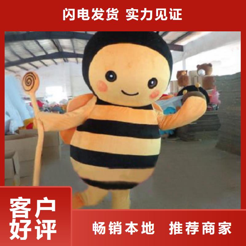 河北石家庄卡通行走人偶定做厂家/大头毛绒公仔造型多