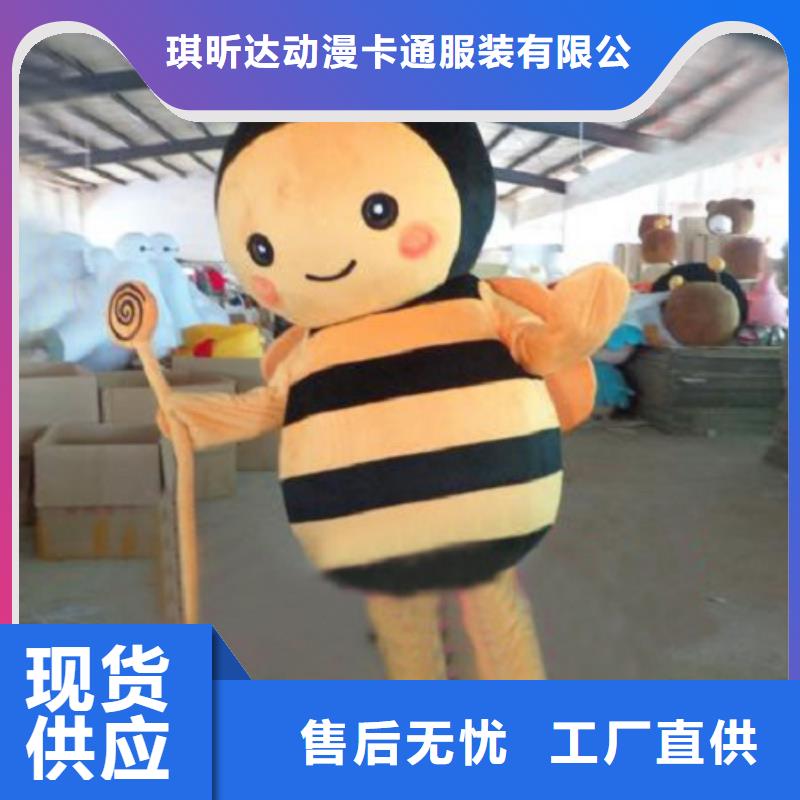 黑龙江哈尔滨卡通人偶服装制作什么价/正版服装道具工厂