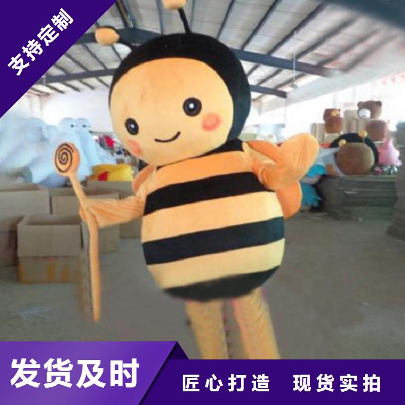 琪昕达精选优质材料已经使用的,次公司吉祥物采购、全新升级品质保障-《本地》货源
