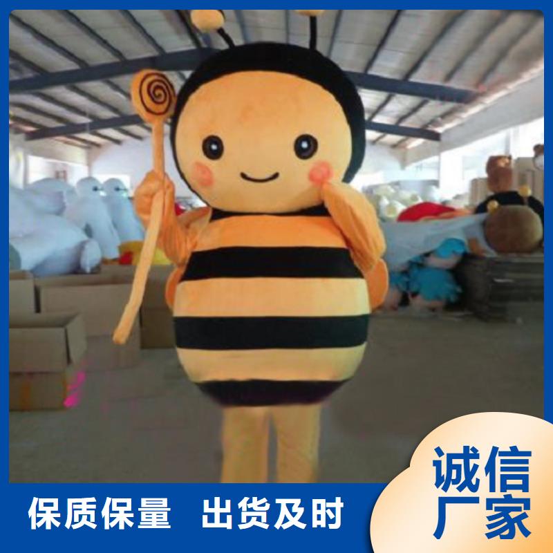 贵州贵阳卡通人偶服装定做厂家/品牌服装道具服务优