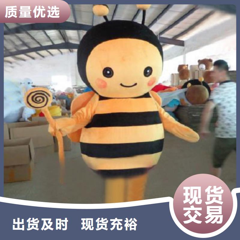 黑龙江哈尔滨卡通人偶服装制作什么价/创意服装道具质地良