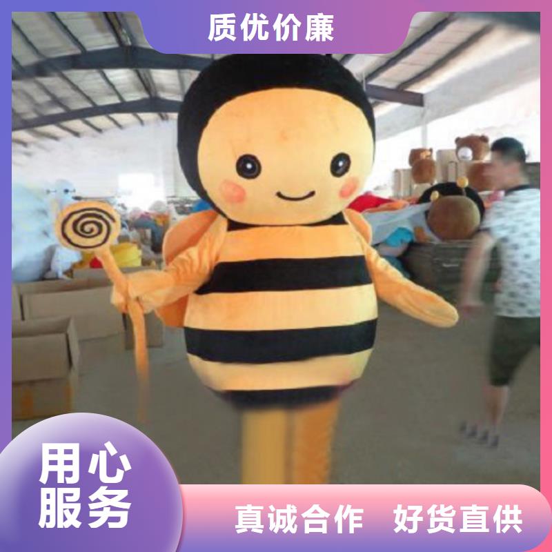 哈尔滨卡通人偶服装制作什么价,公园毛绒公仔有保修