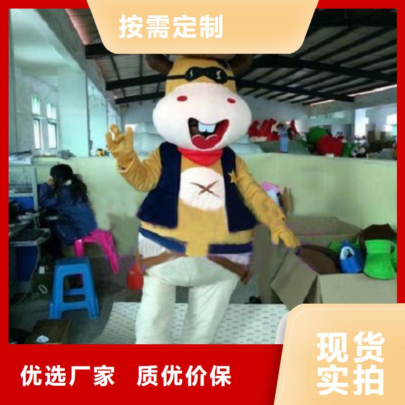 动漫服装_卡通人偶服装定制玩偶服定做制作厂家诚信为本