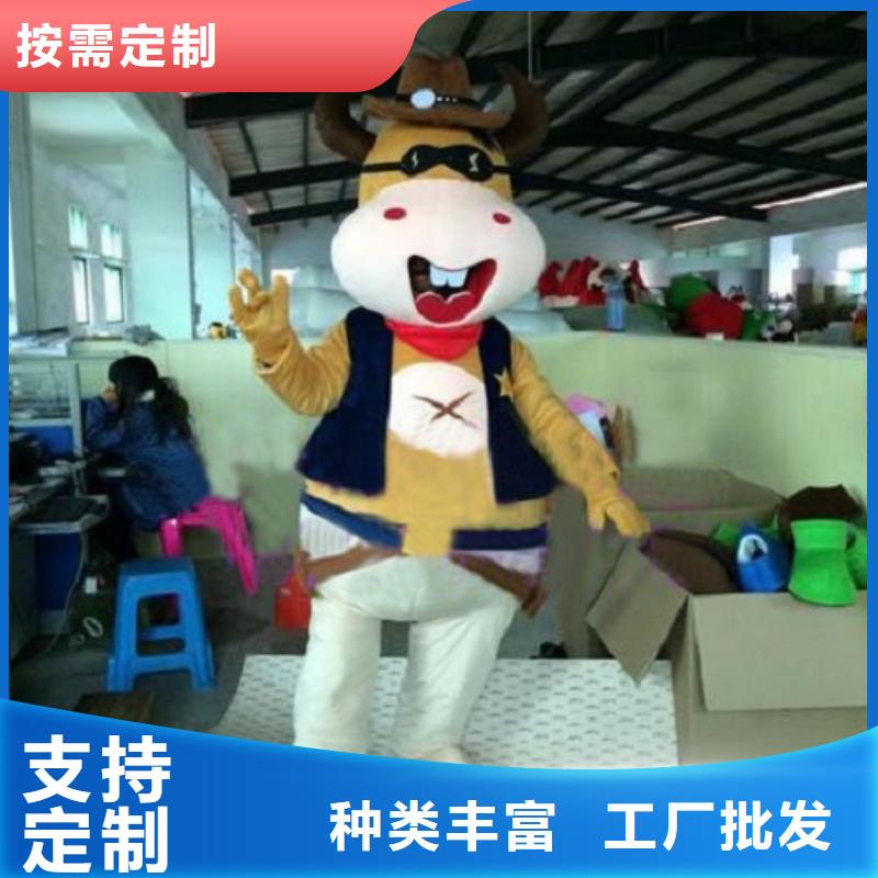四川成都卡通人偶服装制作定做/节日服装道具礼品
