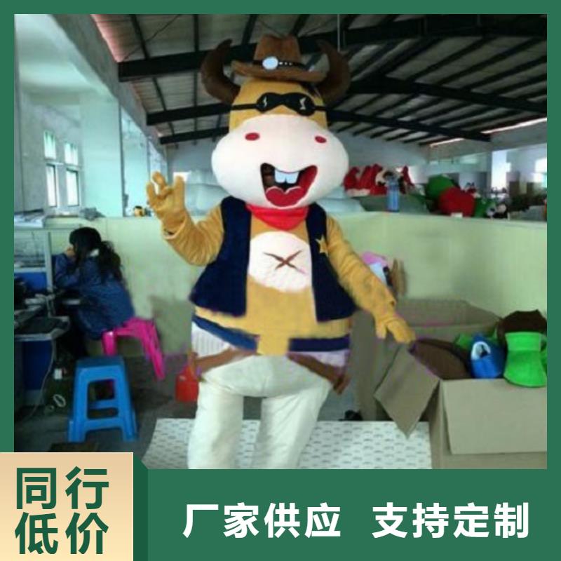 云南昆明卡通人偶服装定制价格/节日毛绒玩偶厂商
