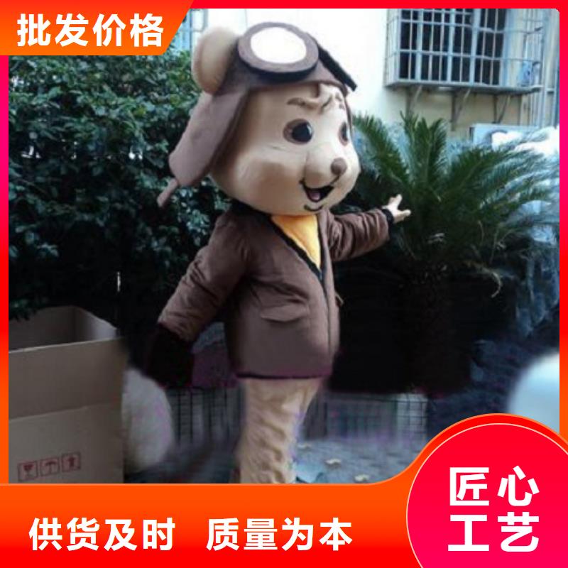 北京卡通人偶服装定做厂家/公园毛绒玩具服装