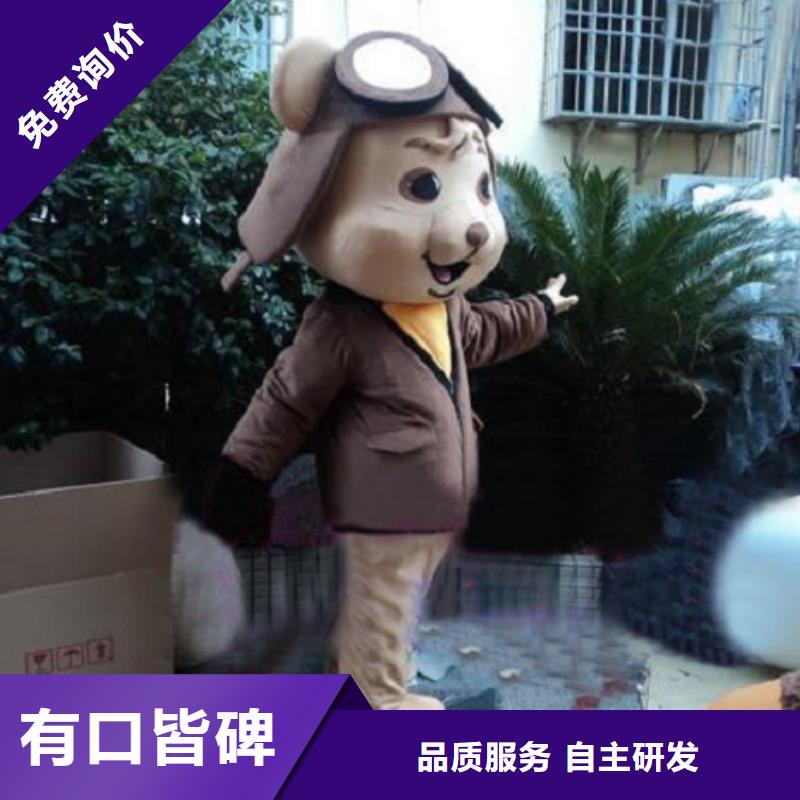 贵州贵阳卡通行走人偶制作厂家/流行服装道具工厂