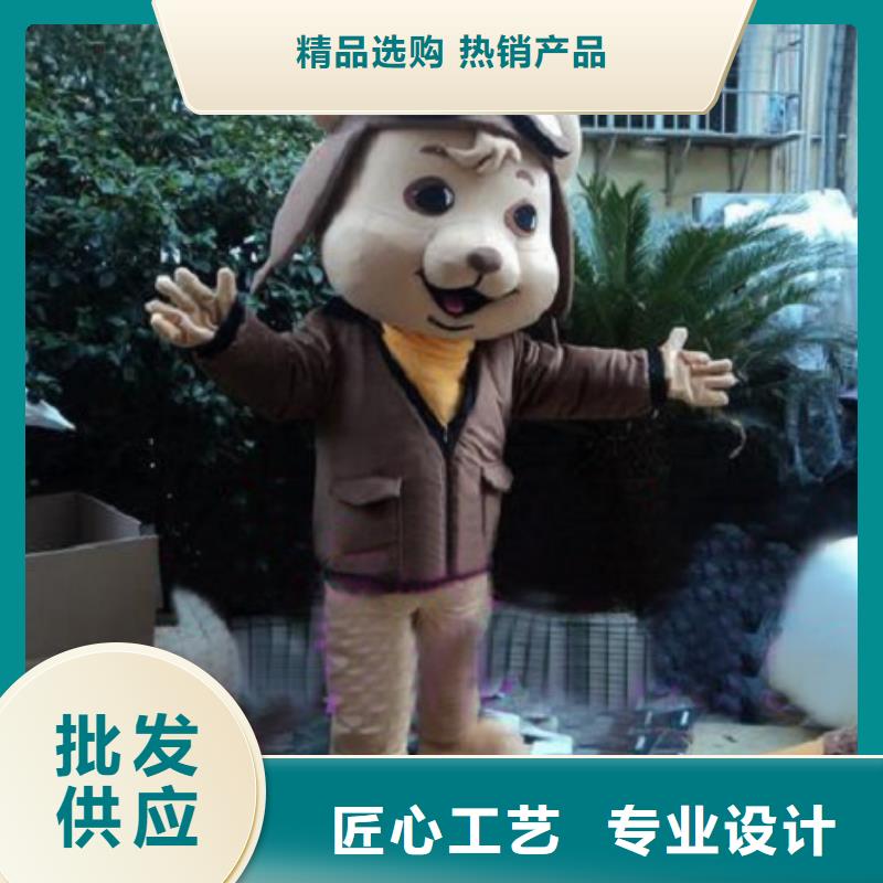 品牌:琪昕达-厂家品控严格【已经使用的,次】公司吉祥物实力商家_企业旺旺