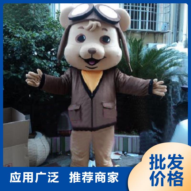 陕西西安卡通人偶服装定做厂家/套头毛绒玩偶质量好