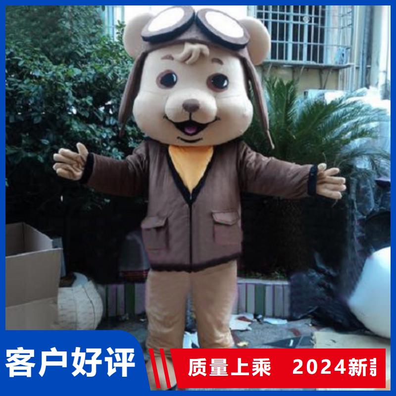 湖南長沙卡通行走人偶制作廠家/人扮毛絨玩偶制作