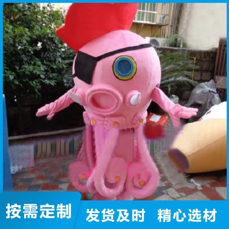 内蒙古呼和浩特卡通人偶服装制作定做,商场毛绒公仔工艺高