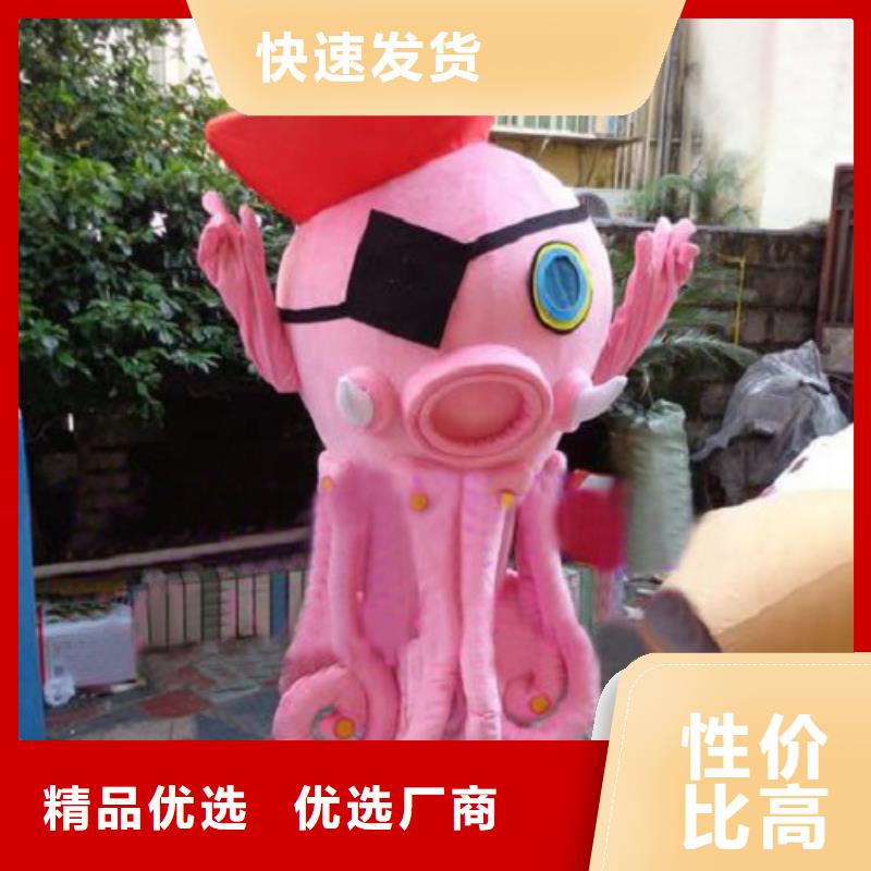 天津卡通人偶服装制作厂家/大头吉祥物厂商