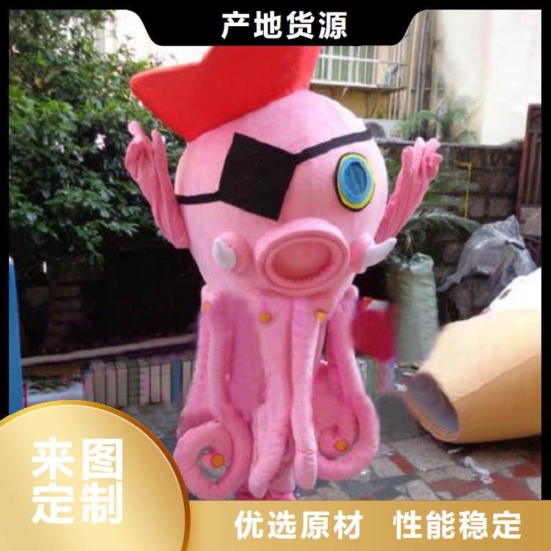 河南郑州哪里有定做卡通人偶服装的,毛绒玩偶专卖