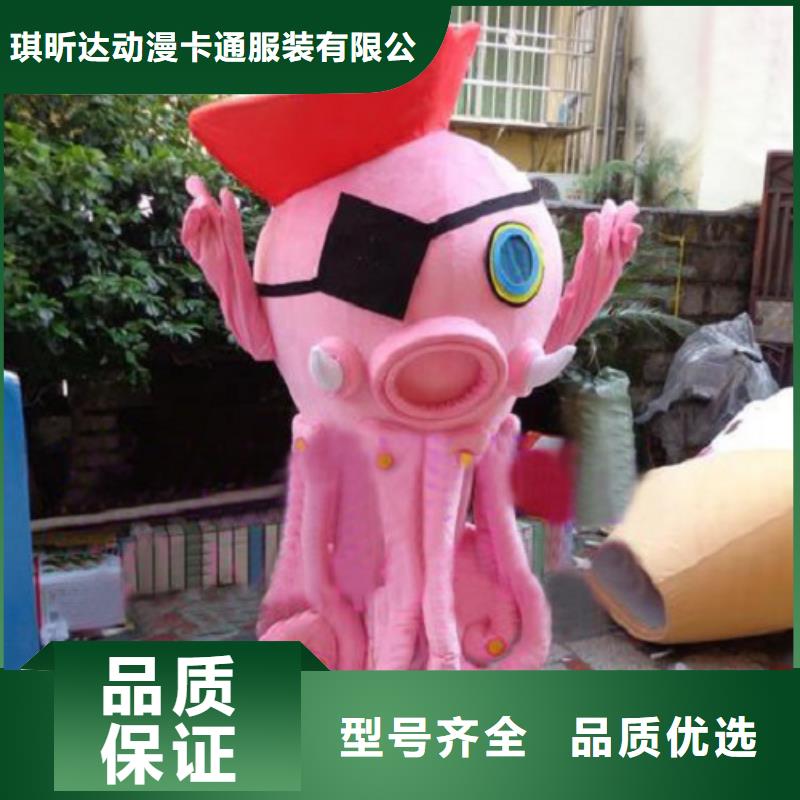 云南昆明卡通行走人偶制作厂家/大的吉祥物样式多