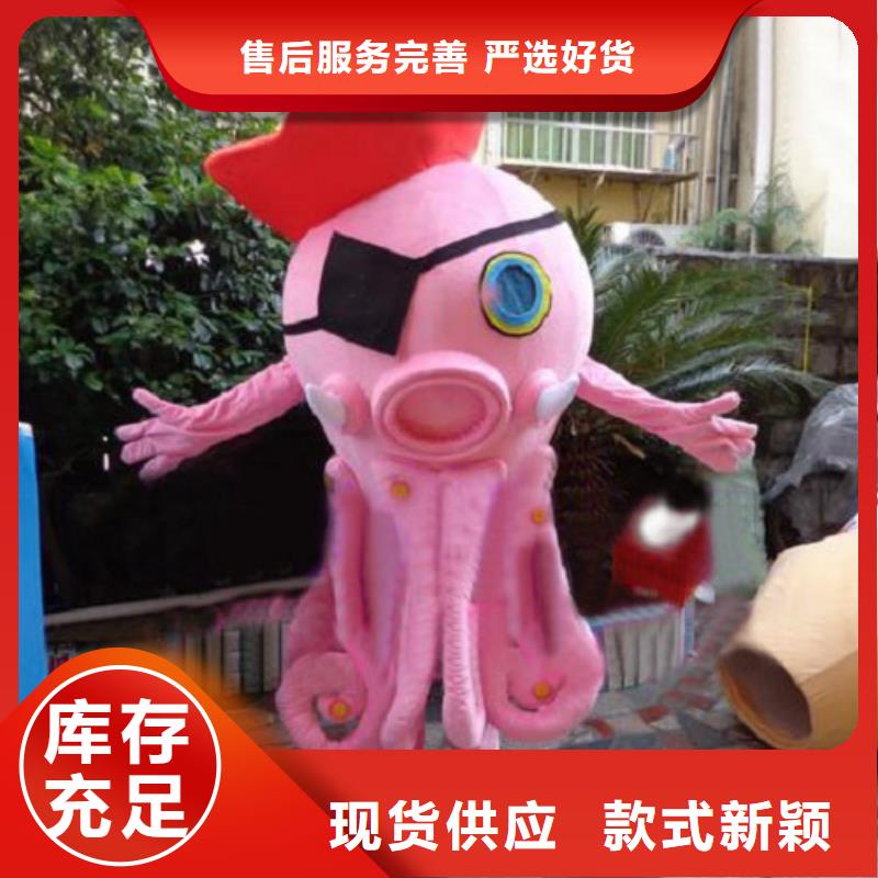 福建厦门卡通人偶服装制作什么价/创意毛绒玩偶售后好