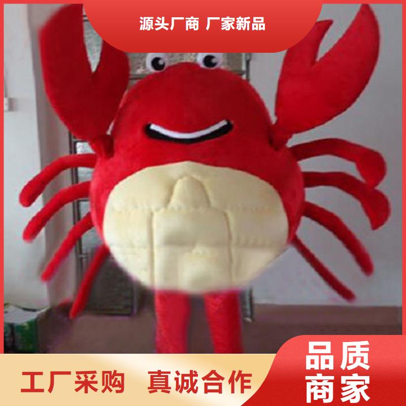 广东广州卡通人偶服装制作什么价/庆典毛绒玩具品类多