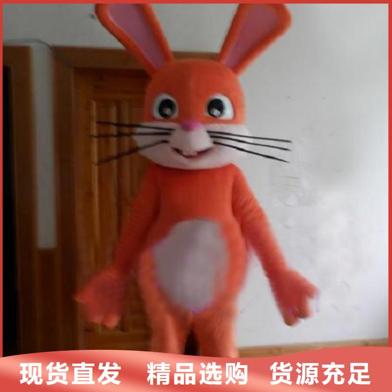 已经使用的,次【卡通人偶服装】品质保障售后无忧好产品价格低