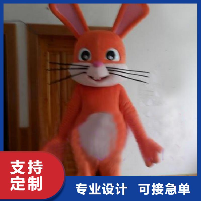山东青岛卡通人偶服装定制厂家/剪彩毛绒公仔工期短