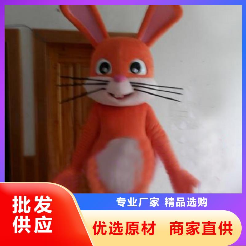 品牌:琪昕达-厂家品控严格【已经使用的,次】公司吉祥物实力商家_企业旺旺